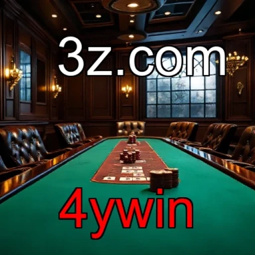 Explore os fóruns do 4ywin e amplie sua experiência gamer